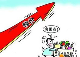 2017年4月制冷劑漲價(jià)近五成 上漲勢(shì)頭持續(xù) 2017年4月制冷劑漲價(jià)近五成 上漲勢(shì)頭持續(xù)